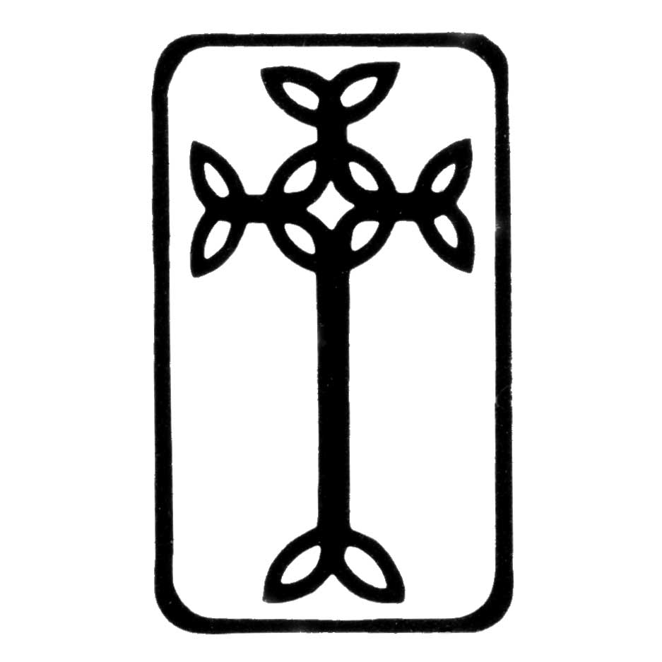 Images For > Simple Celtic Cross Clip Art