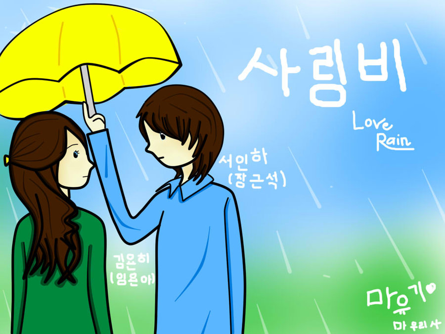 Love Rain Fan Art by mayuki21 on deviantART