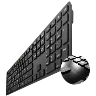 Computer Keyboards & Keypads - Overstock™ Shopping - The Best ...