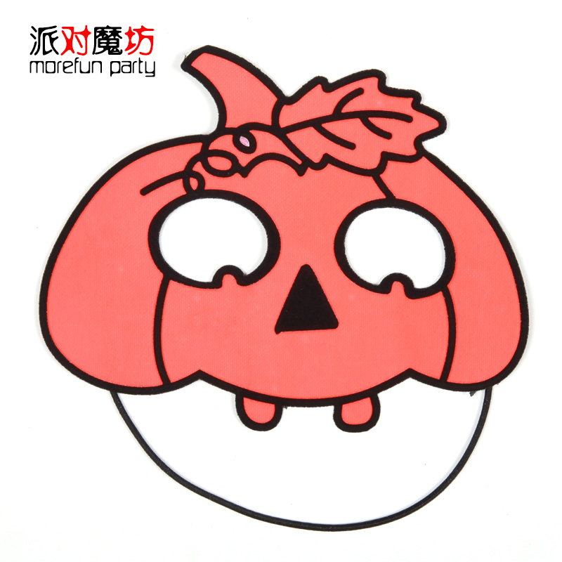 Online Get Cheap Halloween Pumpkin Mask -Aliexpress.com | Alibaba ...