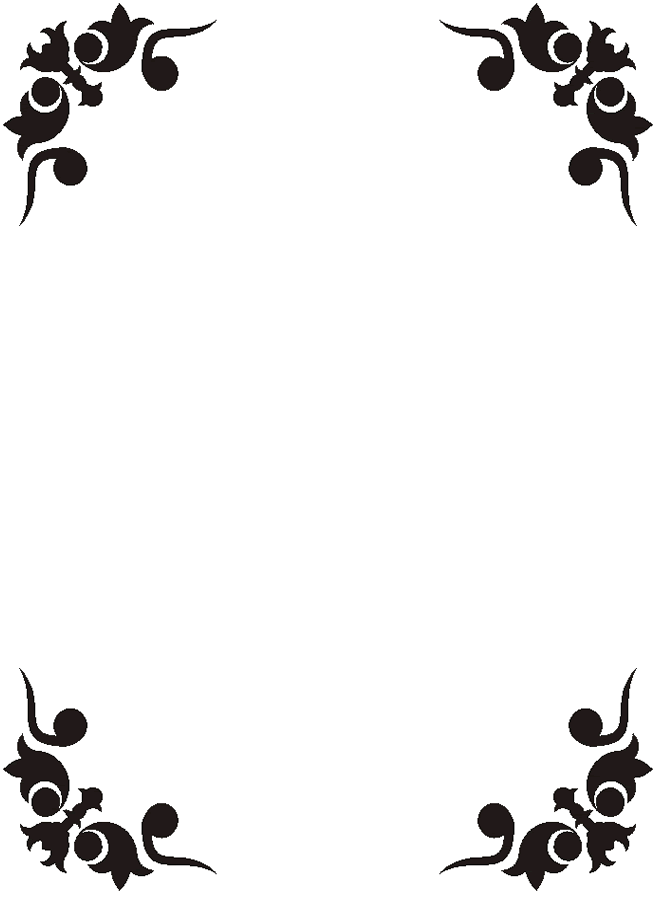 Simple Borders Designs For Pages - ClipArt Best