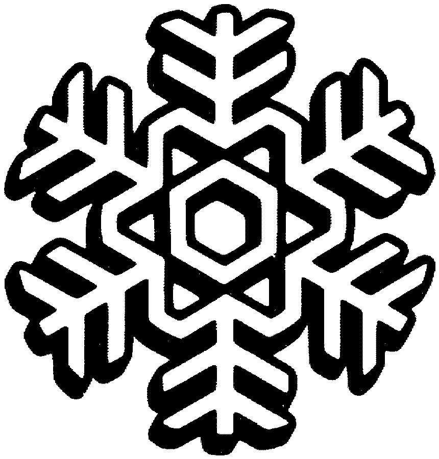 White Snowflake Clipart Png