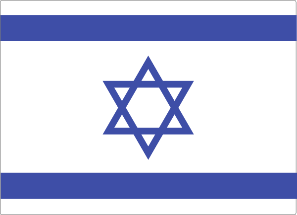 Israeli Flag clip art Free Vector / 4Vector
