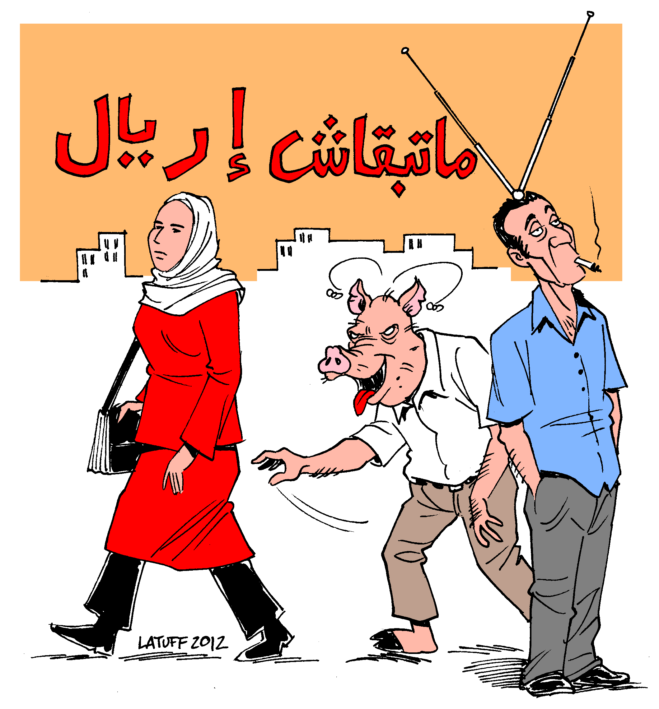 Women | Latuff Cartoons