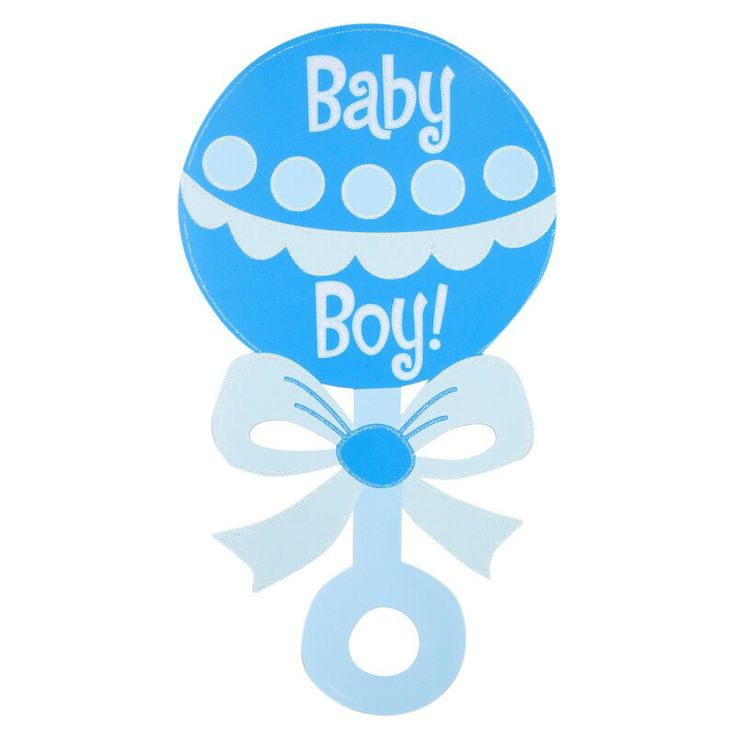 Baby Boy Rattle | Graphics & Clip Art | Pinterest