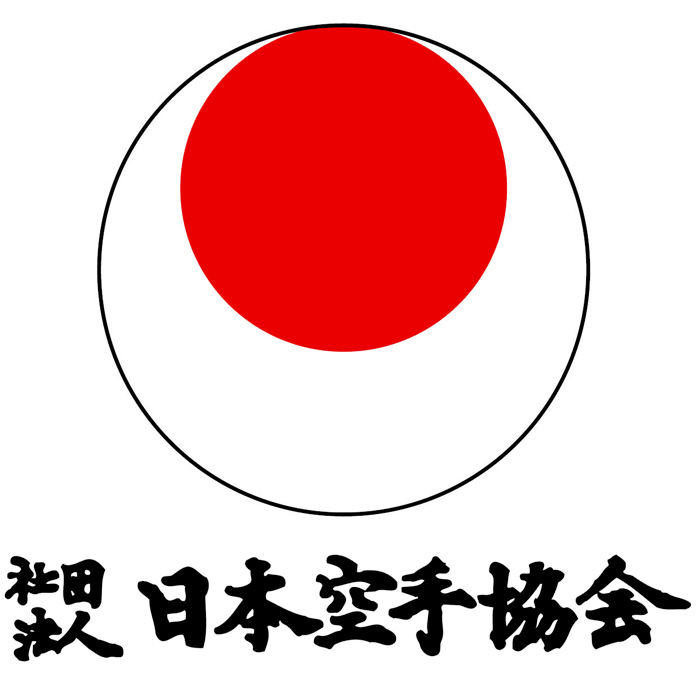 deviantART: More Like Nihon Karate Kyokai Symbol by Shikamaru-no-kage
