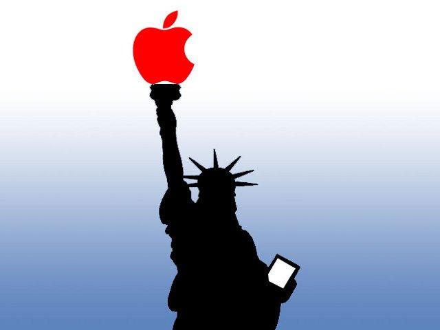 Big Apple to host Apple event | Ubergizmo
