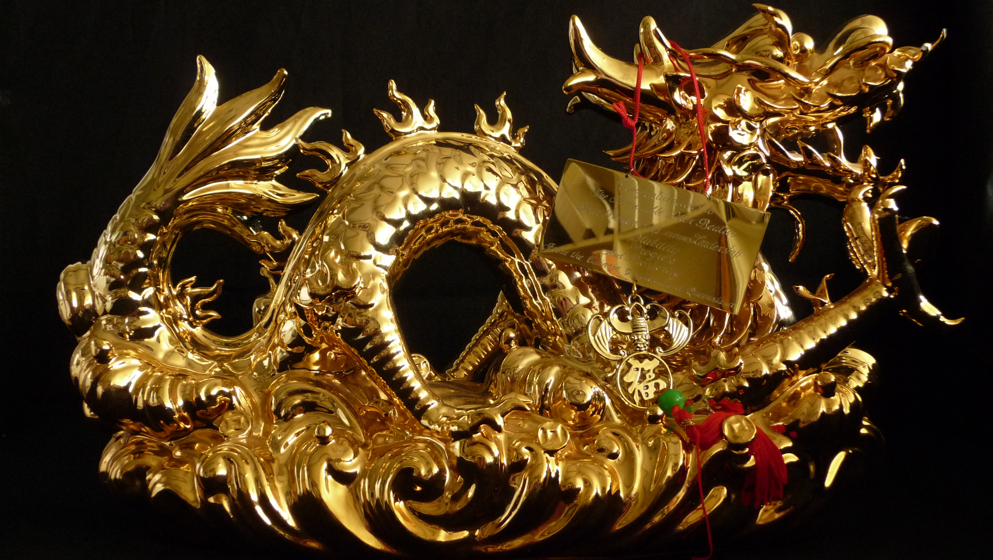 File:Chinese Dragon QM-r.jpg - Wikimedia Commons