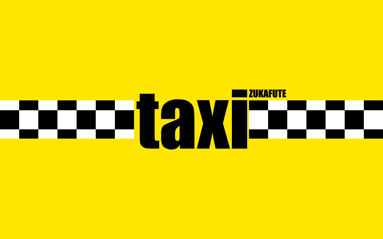 Take Taxi Icons - Free Icons