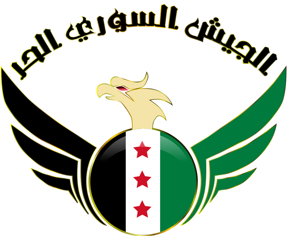 File:Free syrian army coat of arms.svg - Wikipedia, the free ...