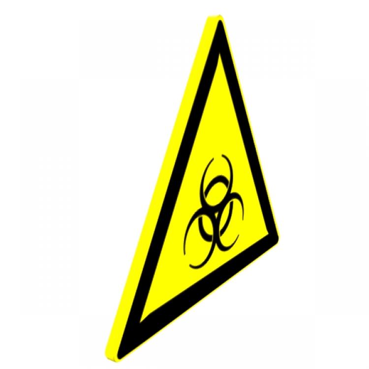Biohazard Symbol | WhiteClouds