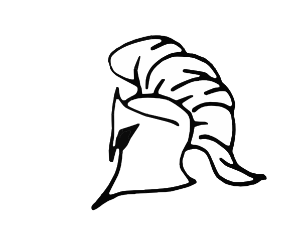 Spartan Helmet Clip Art - ClipArt Best