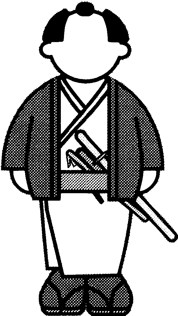Edo Machi-kata Taiho Jutsu