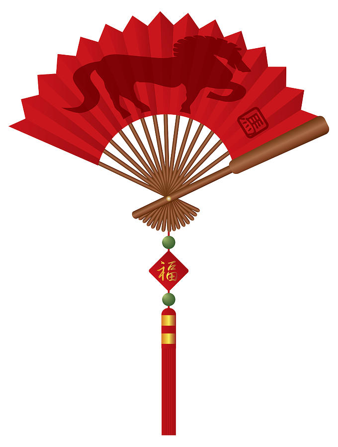2014 Chinese Fan With Horse Illustration by JPLDesigns - 2014 ...
