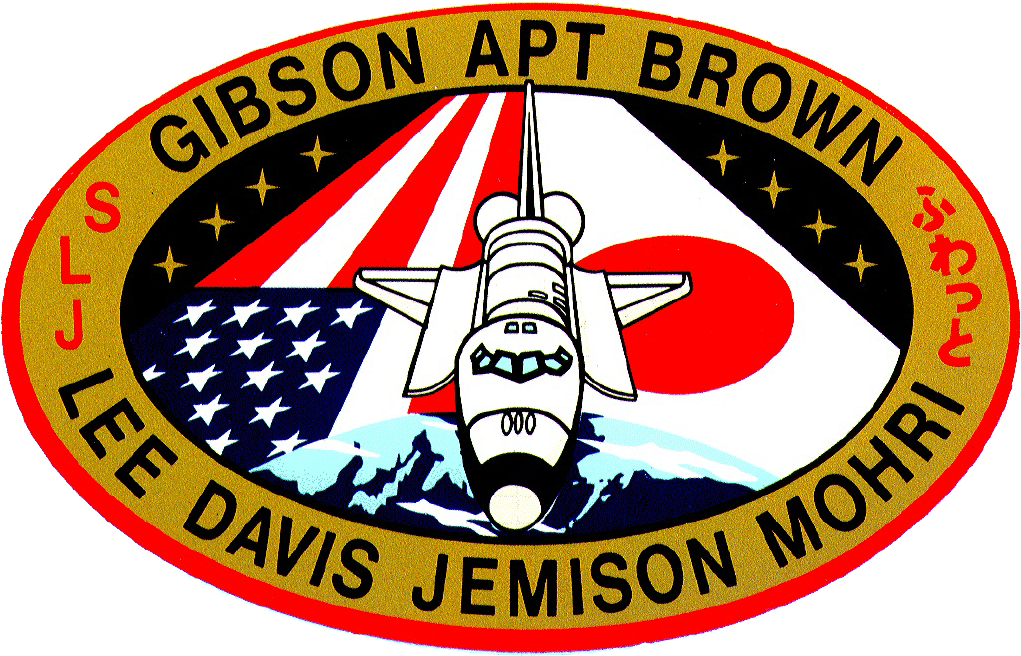 File:Sts-47-patch.png - Wikimedia Commons