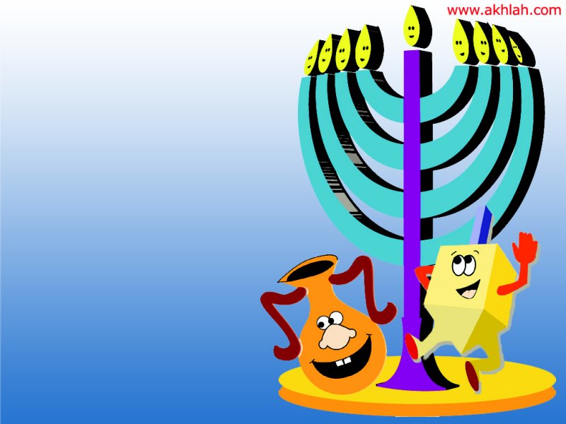Akhlah :: The Jewish Children's Learning Network :: Hanukkah Wallpaper