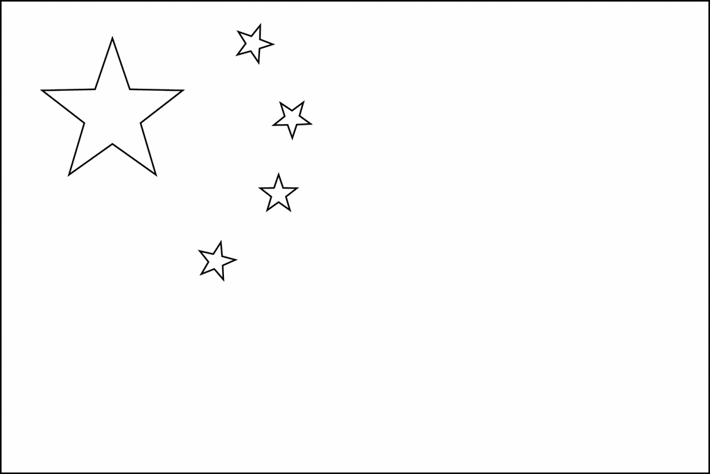 Flag of China, 2009 | ClipArt ETC