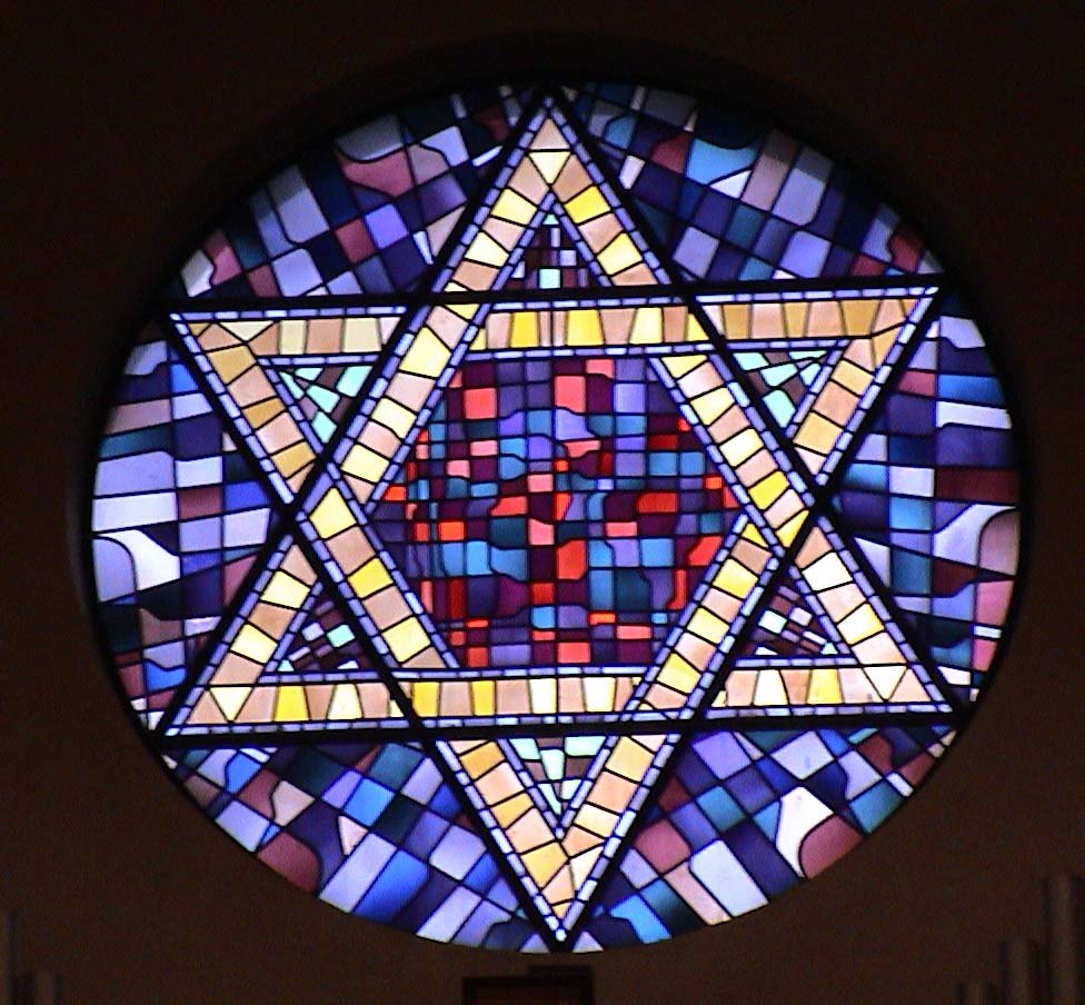 File:Luxembourg City Synagogue Star of David.jpg - Wikimedia Commons