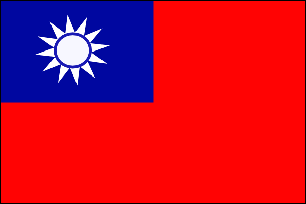 Taiwan Flag clip art Free Vector - ClipArt Best - ClipArt Best