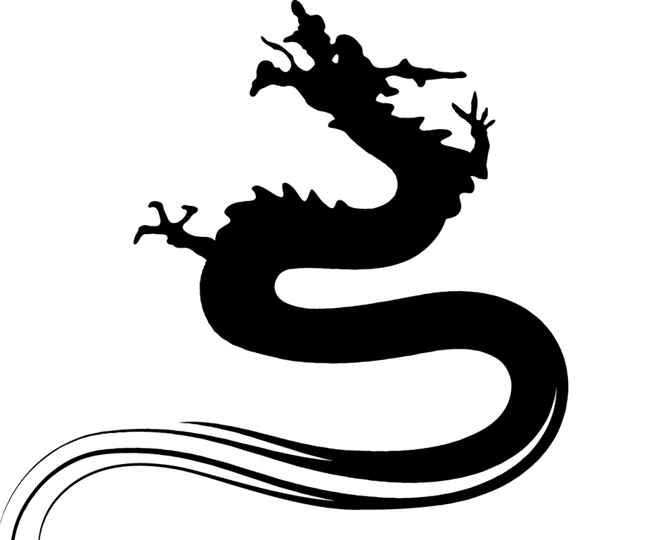 BRUSHSTROKE FORMS DRAGON,SILHOUETTE,INCOMPL. by Dragon Mountain ...