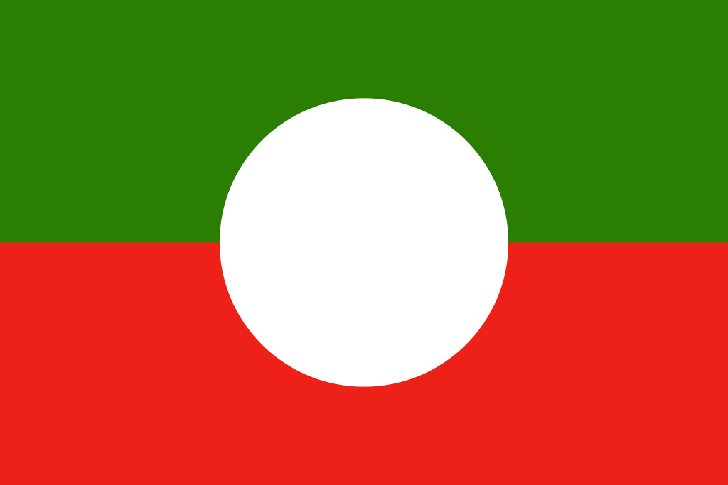 File:Shan National Democratic Party Flag.svg - Wikimedia Commons