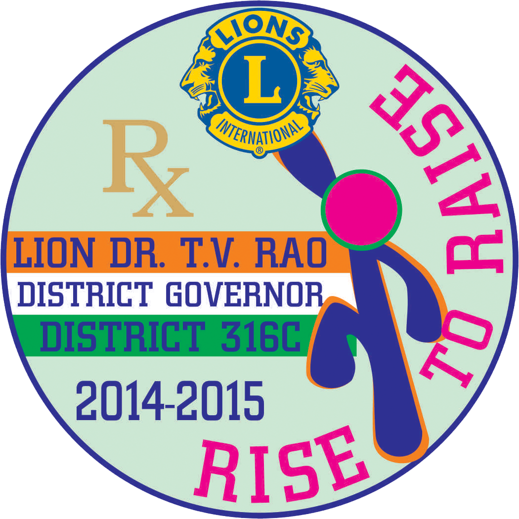 LionsDistrict.org - Lions District 316 A | Lions Districts in ...
