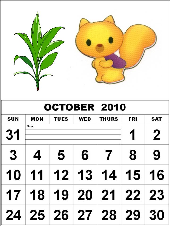 wallalaf: october 2010 calendar printable