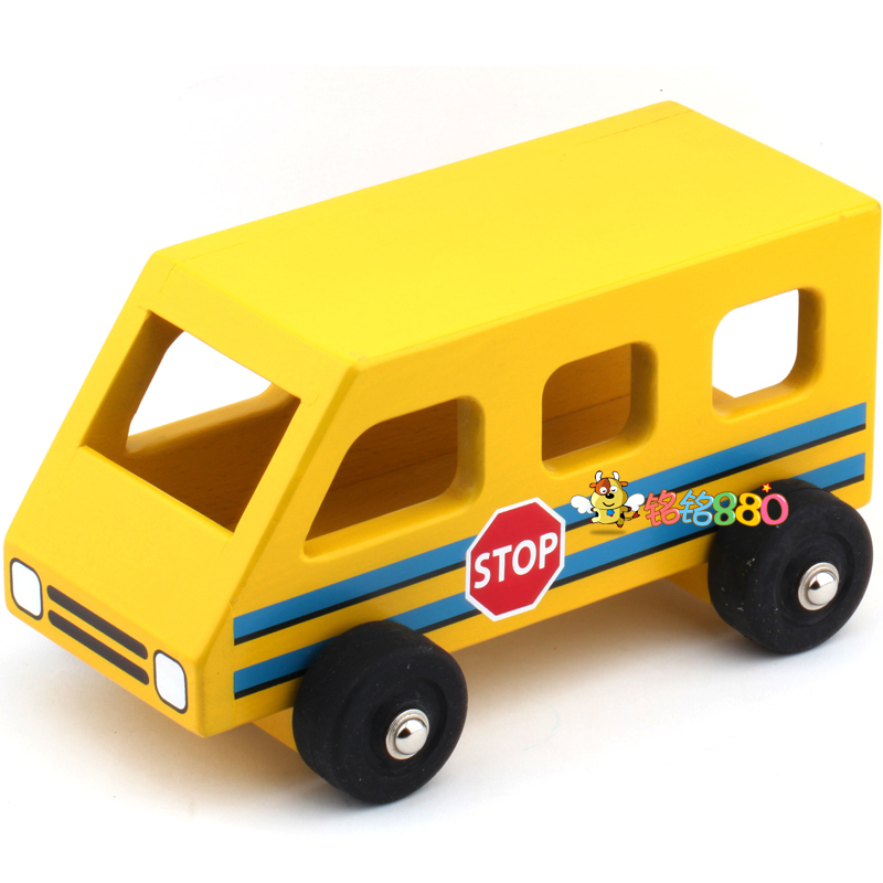 Compare Prices on Yellow Buses- Online Shopping/Buy Low Price ...