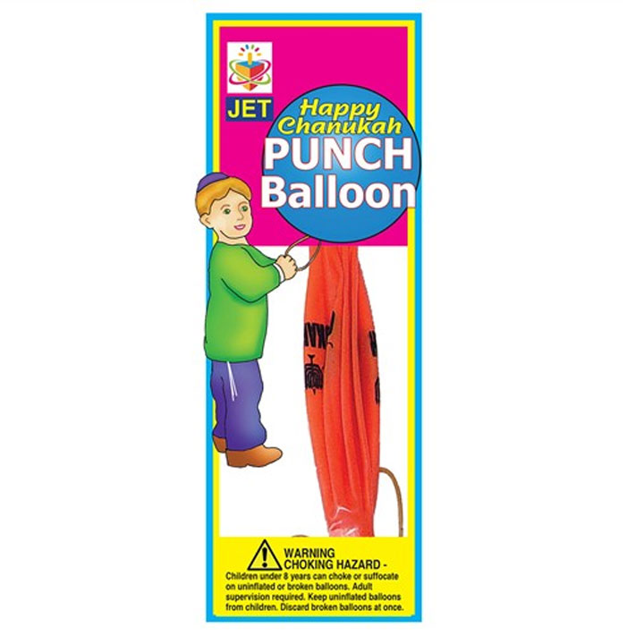 Happy Chanukah Jumbo Punch Balloon