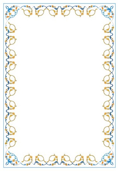 free christian clip art borders frames - photo #19