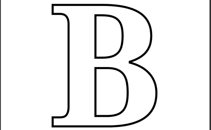 Printable Letter B Coloring Page | Printable Alphabet Letters ...
