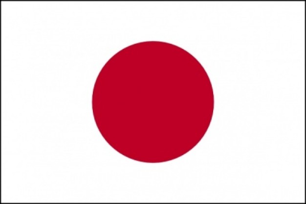 Jp Draws Japanese Flag clip art Vector | Free Download