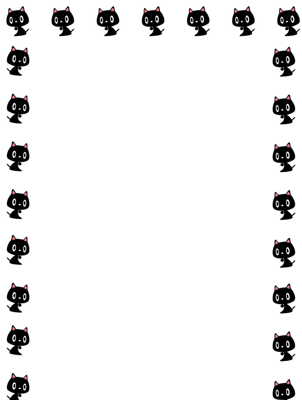 free cat borders clip art - photo #13