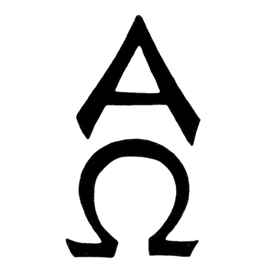 greek alphabet clip art free - photo #13