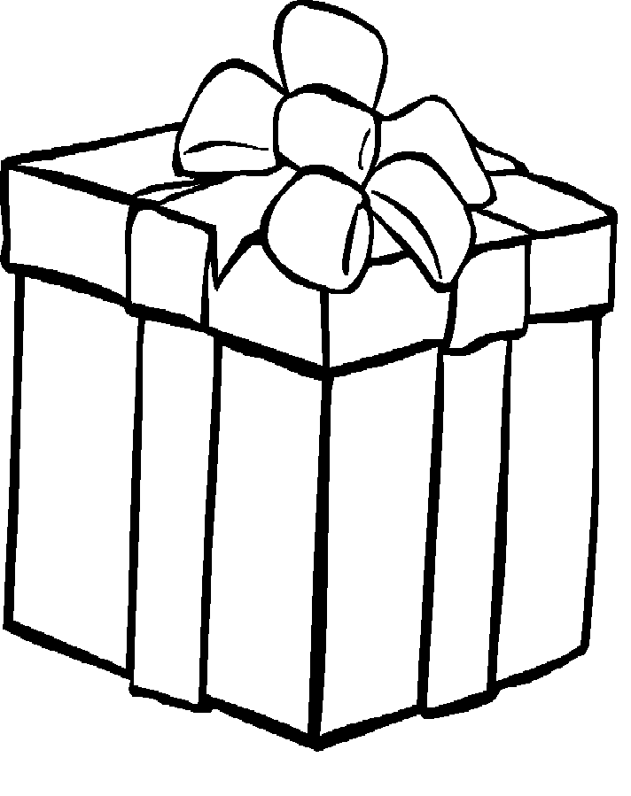 Picture Of A Present Cliparts co