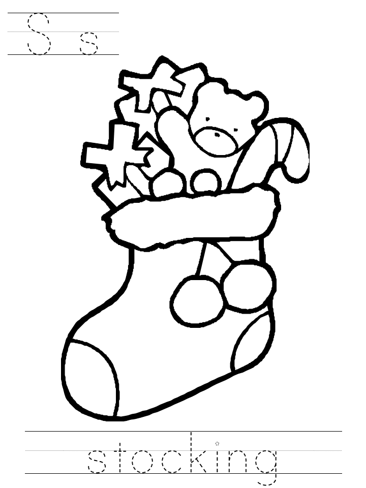 Christmas Ornaments Coloring Pages