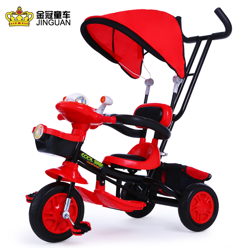 Aliexpress.com : Buy Red Blue tricycle Child tricycle ...