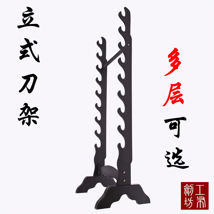 Popular Samurai Sword Form | Aliexpress