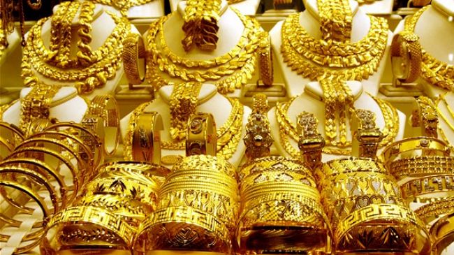 Fifth gold, jewelry exhibition kicked off in Tehran | Islamic ...