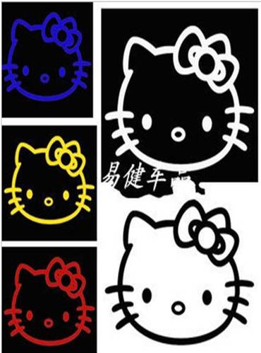 DINOMARKET® : PasarDino™-Stiker Mobil Hello Kitty Head