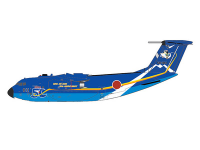 Gemini 200 JASDF Kawasaki C-1 Cartoon Jet 1:200 Scale ...