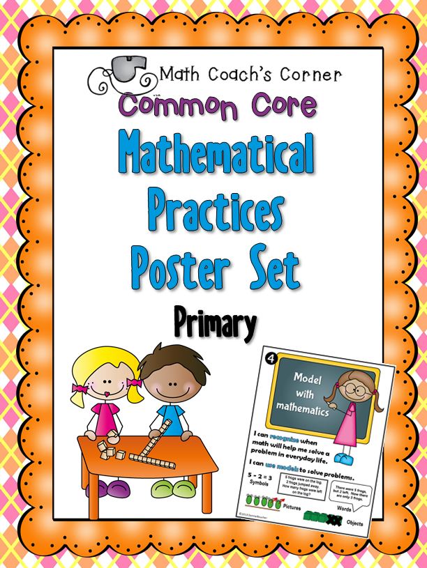 Math Coach's Corner: Primary Problem Solving Poster