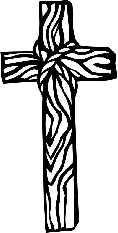 Rough Wooden Cross | Clipart Panda - Free Clipart Images