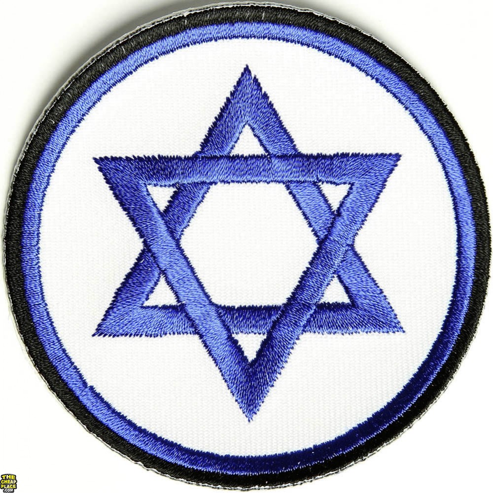 P2577-Jewish-Star-Patch-1000x ...