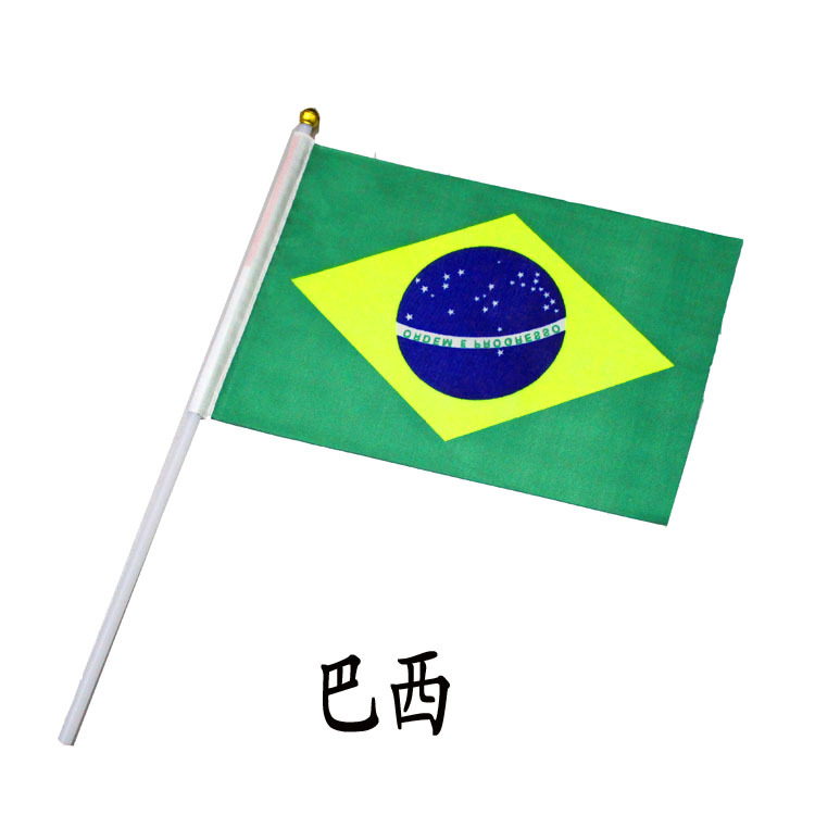 Aliexpress.com : Buy Brazil flag countries flags waving flag small ...