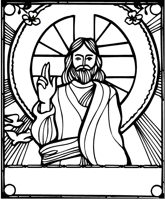 free clipart of jesus miracles - photo #44