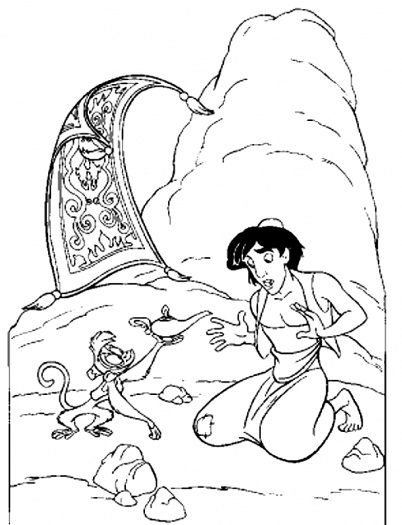 Genie Lamp Coloring Page