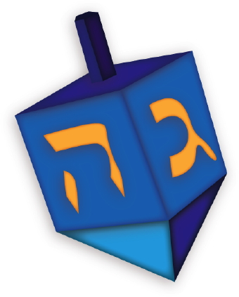 Hanukkah clip art
