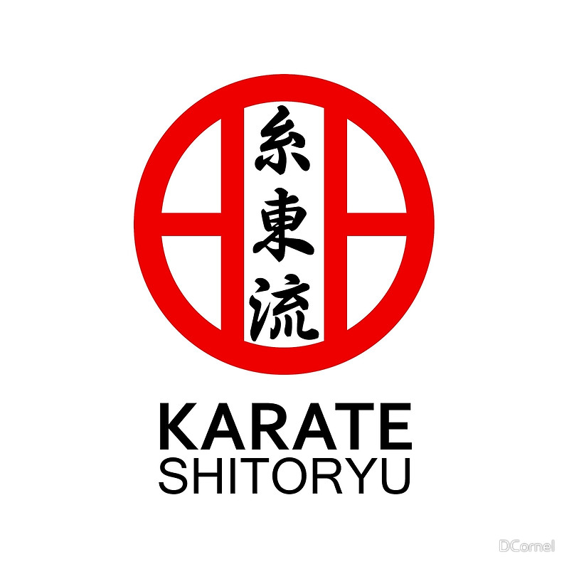 Shitoryu Karate Symbol and Kanji" Tote Bags by DCornel | Redbubble