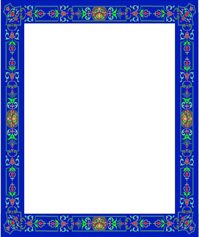 free-printable-religious-borders-and-frames-printable-templates